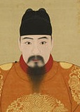Ming Emperor Hongzhi of China (1470-1505)