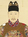 Ming Emperor Taichang of China (1582-1620)