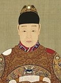 Ming Emperor Tianqi of China (1605-27)