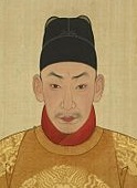 Ming Emperor Zhengde of China (1491-1521)