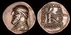 Mithradates II the Great of Parthia (d. -91)