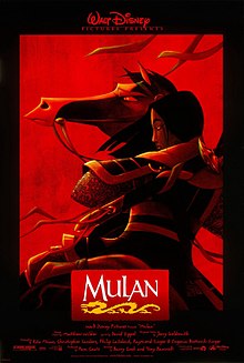 'Mulan', 1998