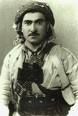 Mustafa al-Barzani of Kurdistan (1903-79)