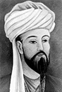 Nasir al-Din al-Tusi (1201-74)