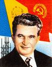 Nicolae Ceausescu of Romania (1918-89)