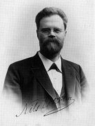 Nils Gustaf Ekholm (1848-1923)