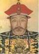 Manchu Emperor Nurhachi of China (1559-1626)