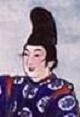 Emperor Ogimachi of Japan (1517-93)