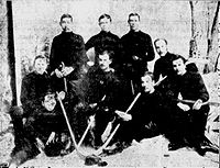 Ottawa Hockey Club, 1883