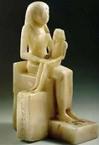 Egyptian Pharaoh Pepi II and mother Queen Ankhesenpepi II