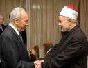 Shimon Peres (1923-2016) and Muhammad Sayyid Tantawi (1928-2010), Nov. 12, 2008