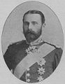 Prince Henry of Battenberg (1858-95)