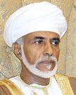 Qaboos bin Said Al Said of Oman (1940-)