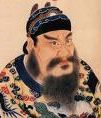 Er Shih Huang Ti (Qin Shihuang) (-259 to -210)