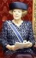 Queen Beatrix of the Netherlands (1938-)