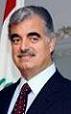 Rafik Hariri of Lebanon (1944-2005)