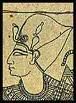 Egyptian Pharaoh Rameses X (d. -1107)