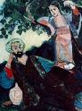 'The Rubaiyat' by Omar Khayyam (1048-1122)