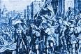 The Sack of Rome, 1527