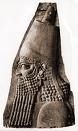 Sargon II of Assyria (-763 to -705)