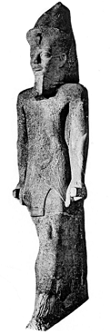 Egyptian Pharaoh Senusret IV
