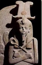 Egyptian Pharaoh Setnahkte (d. -1186)