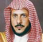 Sheikh Abdul Latif Abdul Aziz Al Sheikh of Saudi Arabia