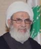 Sheikh Mohammed Yazbek of Lebanon