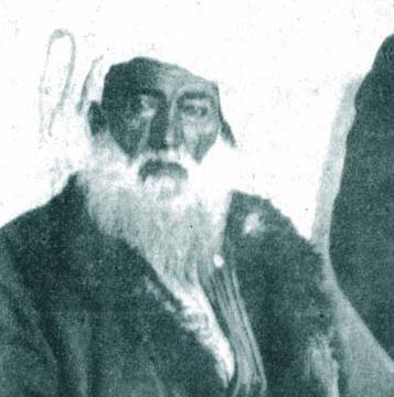 Sheikh Said of Turkey (1865-1925)