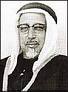 Sheik Sir Ali bin Abdullah Al-Thani of Qatar (1895-1974)