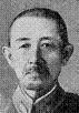 Japanese Gen. Shozo Sakurai (1889-1984)