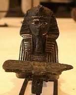 Egyptian Pharaoh Siamun, -986