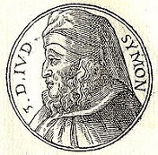 Simon Maccabeus (d. -135)