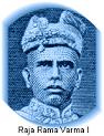 Sir Sri Rama Varma XV of Cochin (1852-1932)