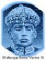 Sir Sri Rama Varma XVII of Cochin (1861-1941)
