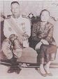 Sisavang Vathana of Laos (1907-80)