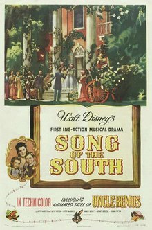 'Song of the South', 1946
