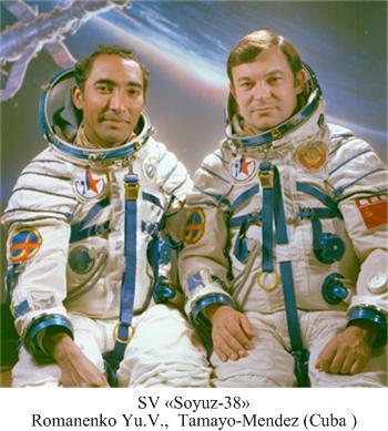 Soyuz 38, 1980
