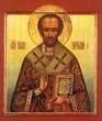 St. John Chrysostom (347-407)