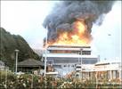 Summerland Fire, Aug. 2, 1973