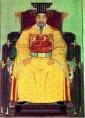 Taejo I of Korea (877-943)