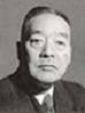 Taketora Ogata of Japan (1888-1956)