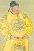 Chinese Tang Emperor Tai Zong (599-649)