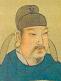 Chinese Emperor Tang Xuan Zong (810-59)