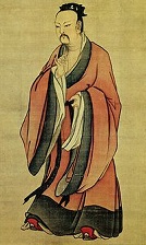 Chinese Tang Emperor Yao (d. -2255)