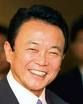 Taro Aso of Japan (1940-)