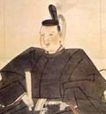 Tokugawa Ienobu of Japan (1662-1712)