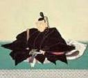Tokugawa Yoshimune of Japan (1684-1751)