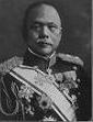 Gen. Ugaki Kazushige of Japan (1868-1956)