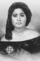 Victoria Kamamalu Ka'ahumanu IV (1838-6)